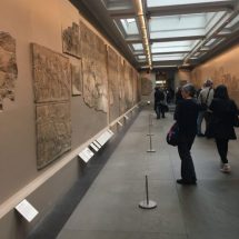 British Museum Exhibits