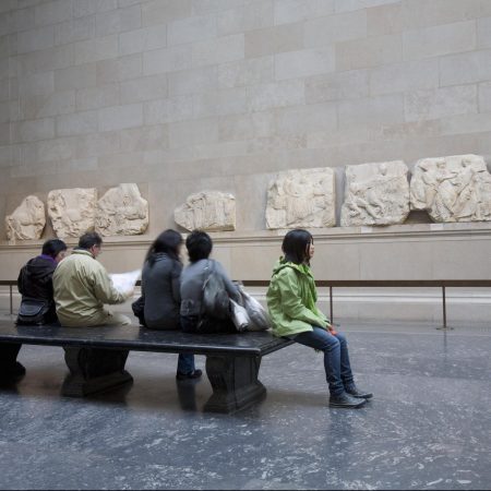 The British Museum Exhibit